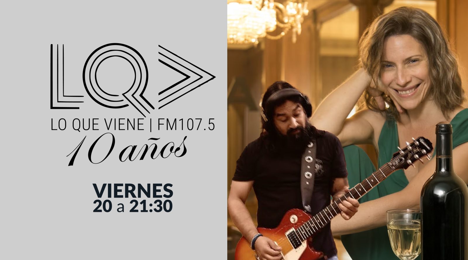 Lo Que Viene reunió a Elena Roger, Alejandro Quintana y la Rosario Grand Tasting en una noche de arte y sabores