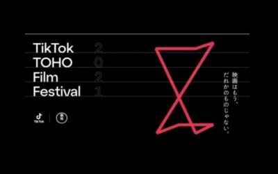 TikTok se asocia con el estudio Toho para lanzar un festival de cine